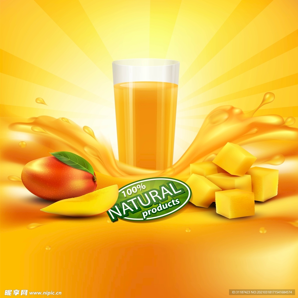 水果芒果汁