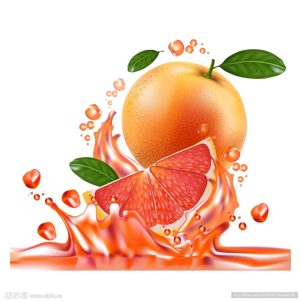水果柚子橘子
