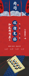 欢迎光临