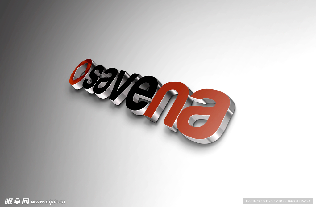logo 立体 贴图样机