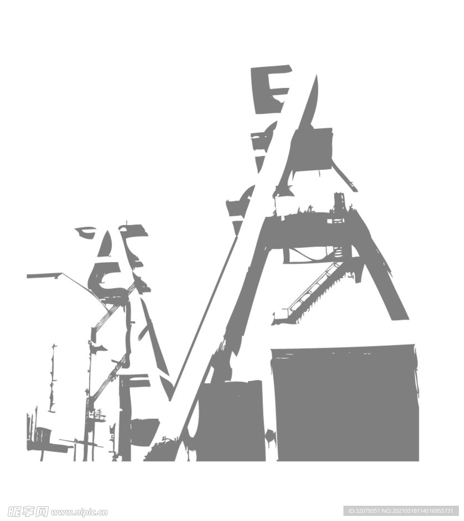 井架