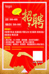 照片
