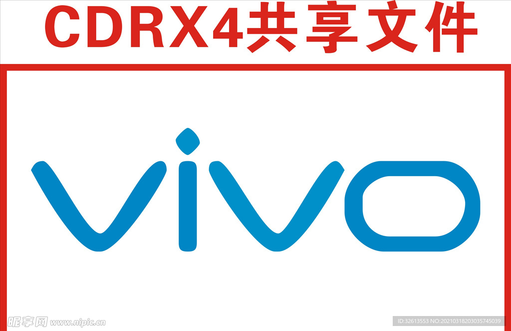 vivo手机标志logo