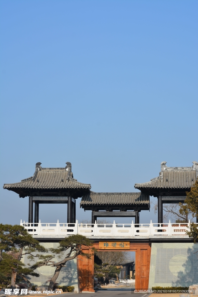 仿古建筑门楼琅琊园