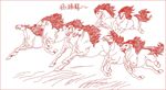 八骏马八骏雄风万马奔腾背景墙路