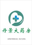 药店logo
