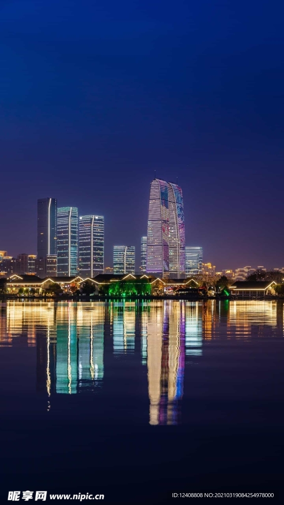 城市