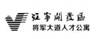 江宁开发区