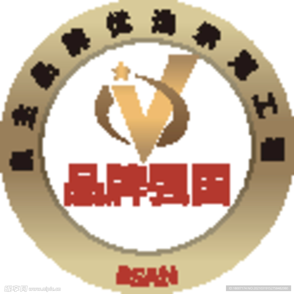 品牌强国工程logo图片