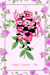 女神节快乐
