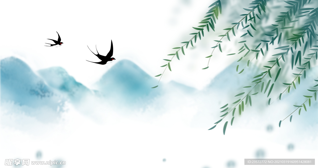 春天燕子柳条山