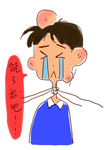 男孩被揍求饶漫画