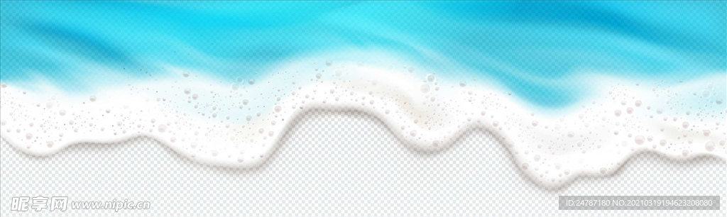 潮水