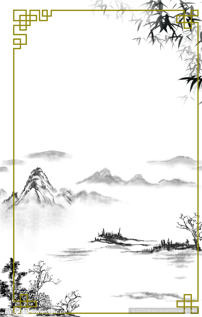 边框