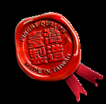 台湾制造蜡印