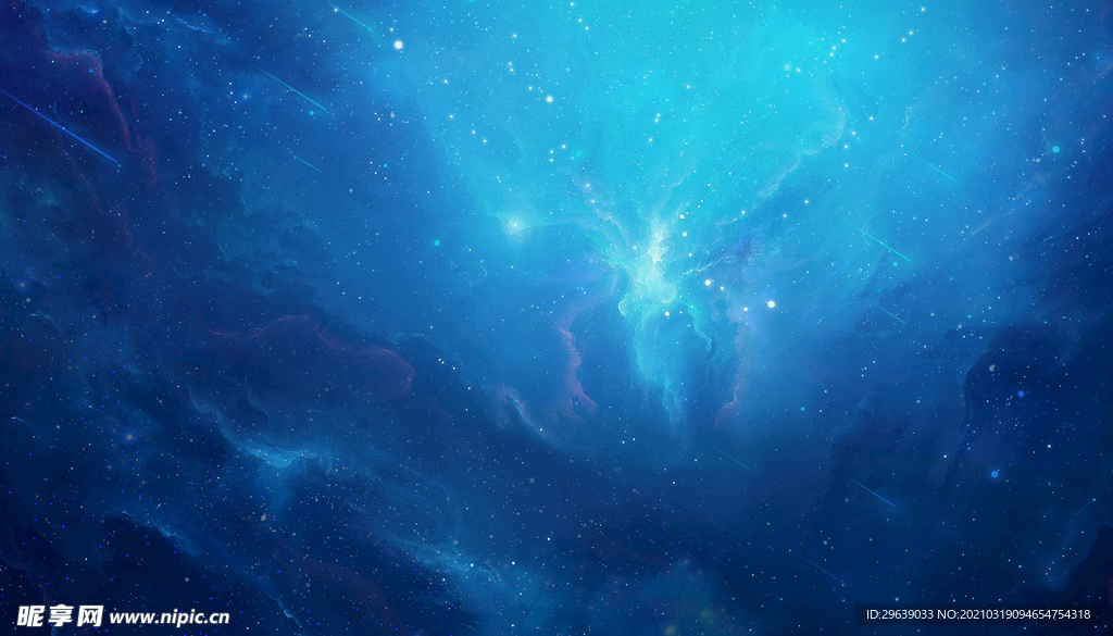 星空