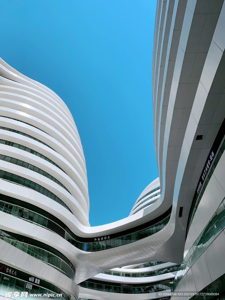 城市大楼高楼建筑背景素材