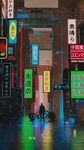 街景
