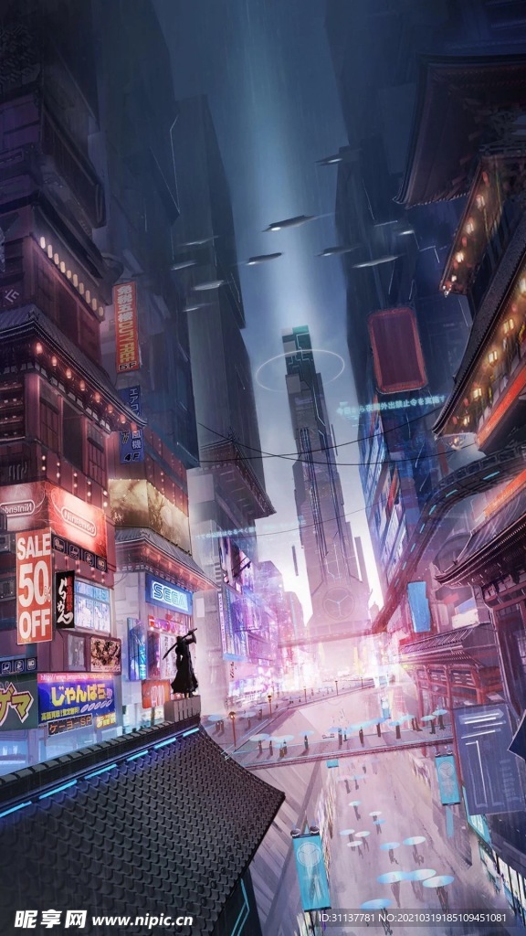 街景