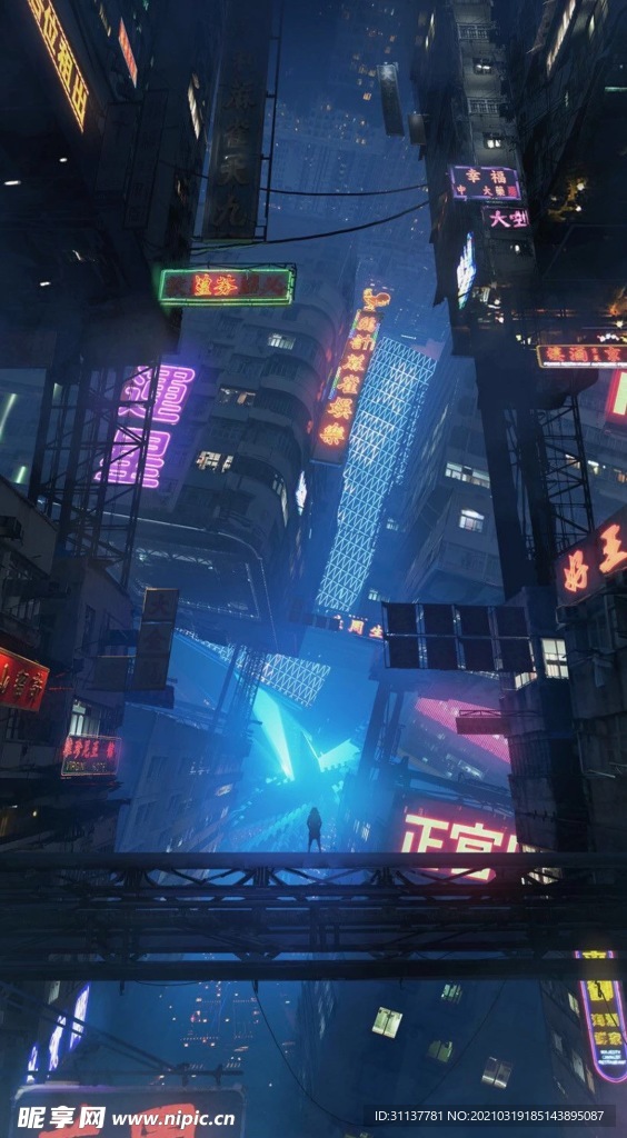 街景