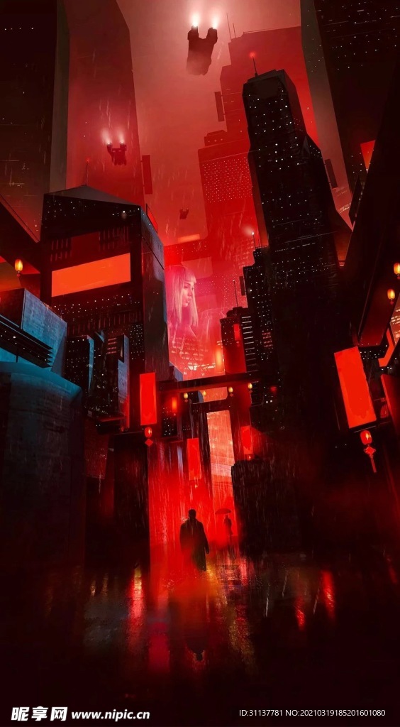 街景