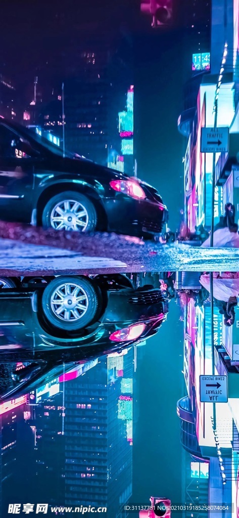 街景