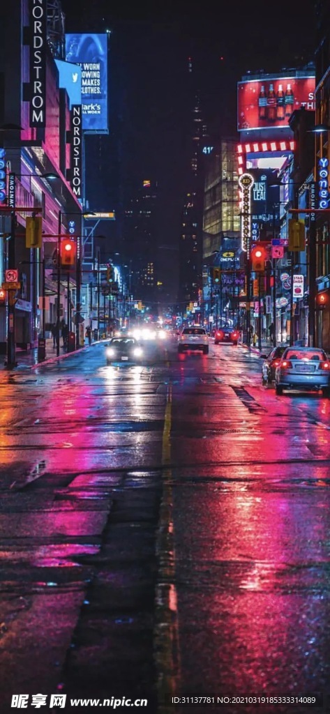 街景