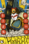 国潮插画