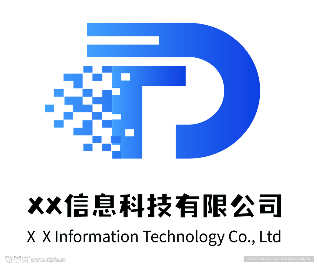 科技有限公司logo