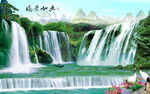 装饰壁画图片
