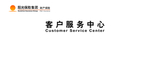 阳光保险LOGO