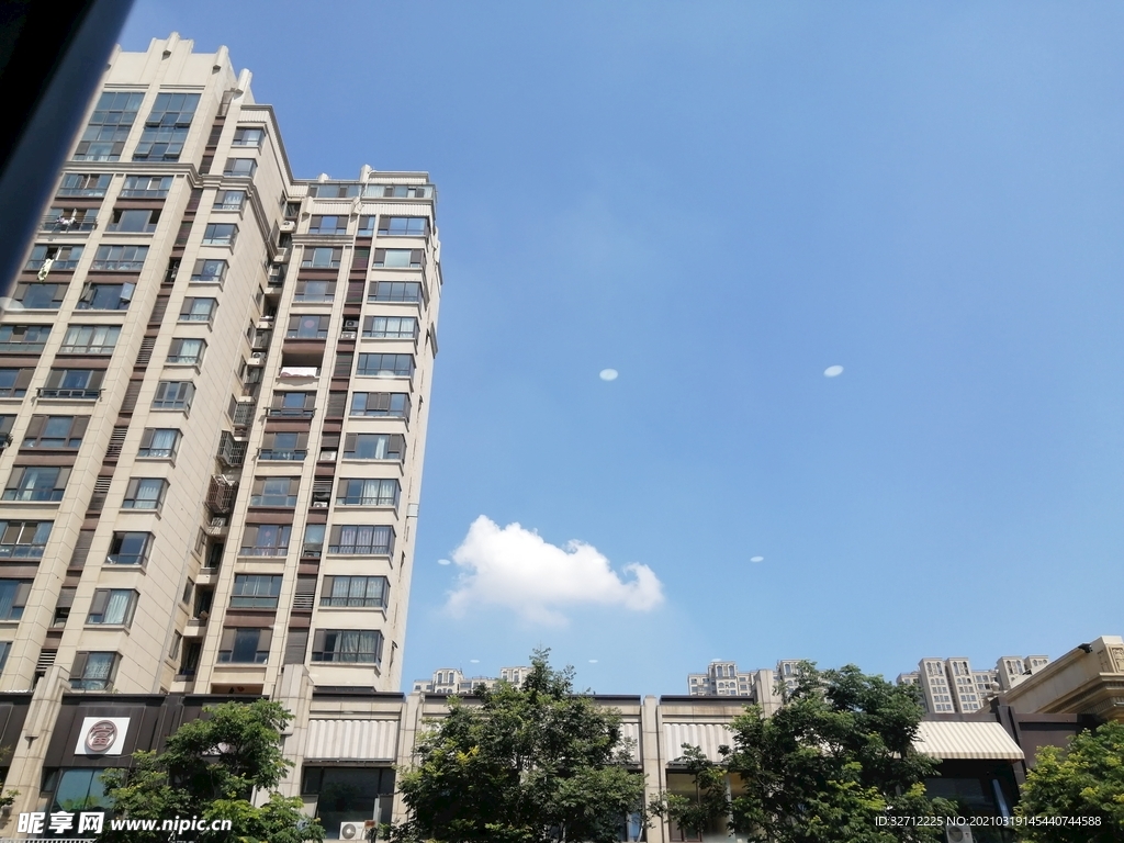 城市