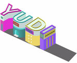 3D效果字母房子