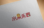 水果乐园字体设计及