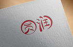字体设计圆润