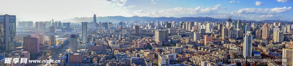 城市