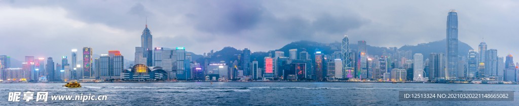 城市