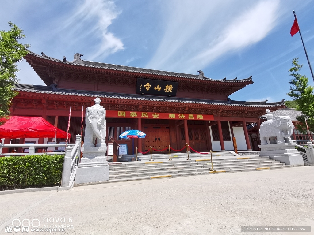 大连横山寺