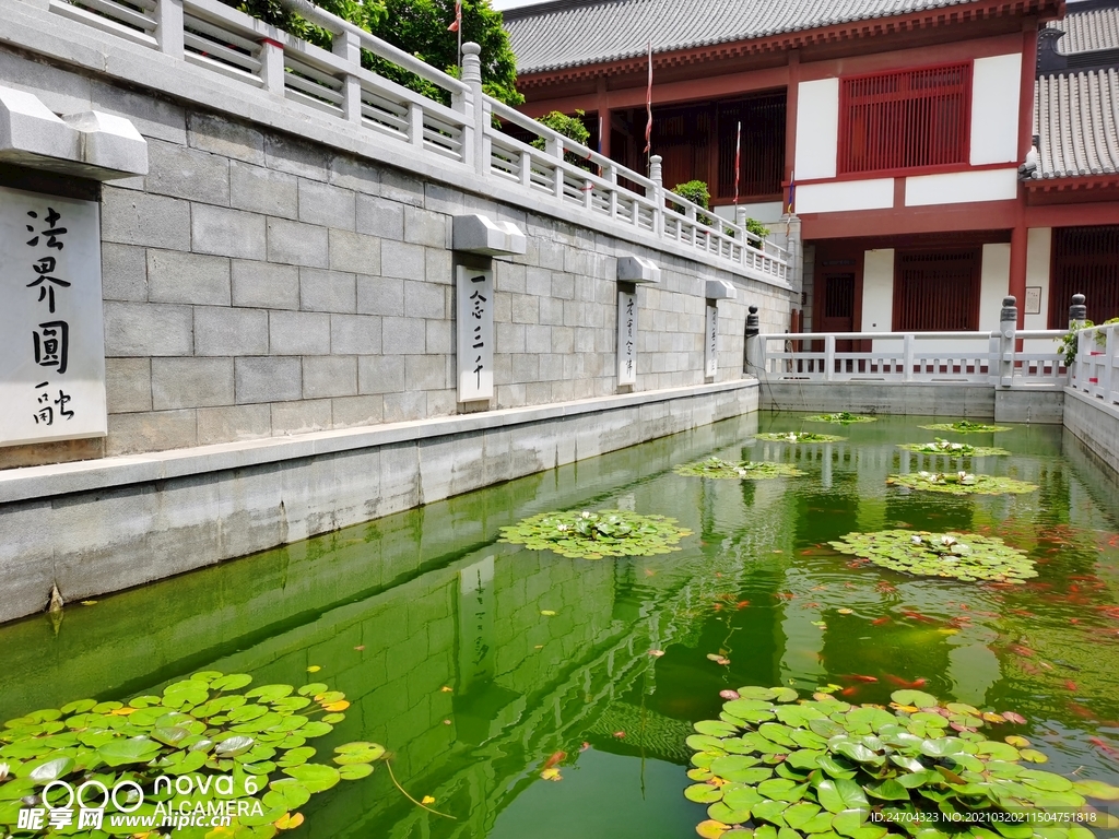 大连横山寺