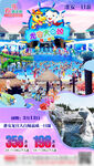 淮安旅游