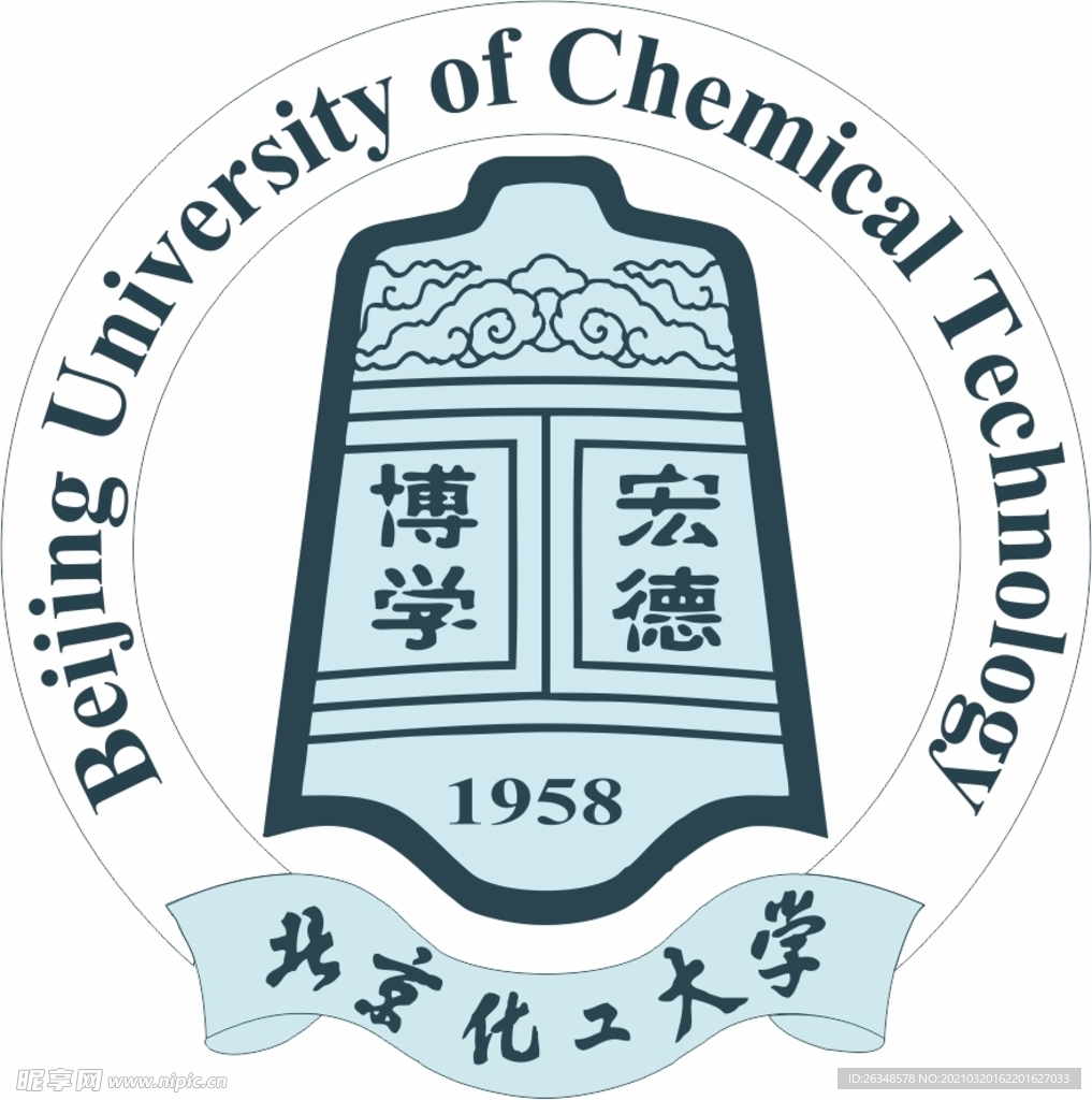 北京化工大学logo