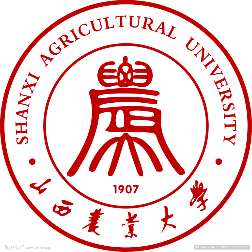 山西农业大学校徽透明图片