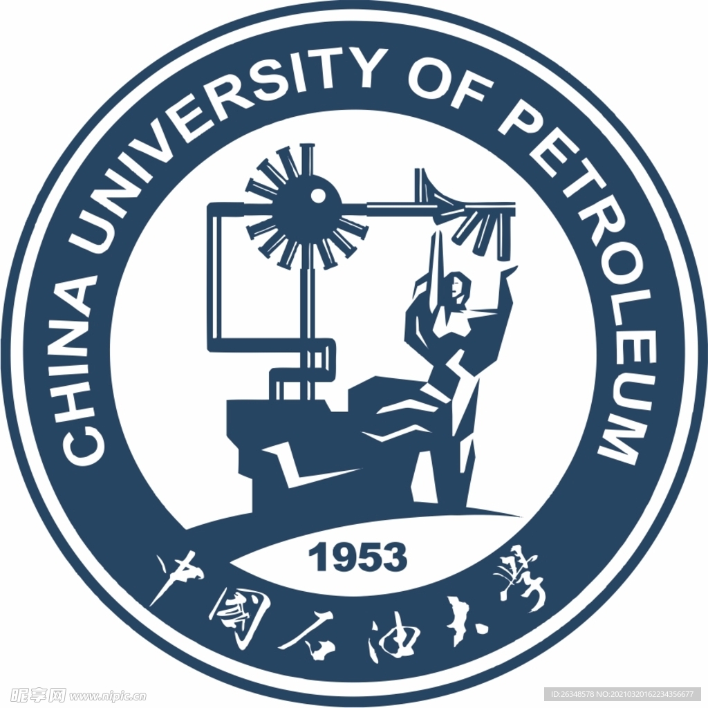 中国石油大学logo