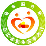 药事服务站logo
