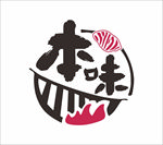 烤肉LOGO