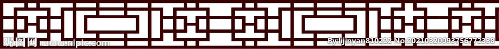 围墙
