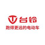 台铃电动车logo