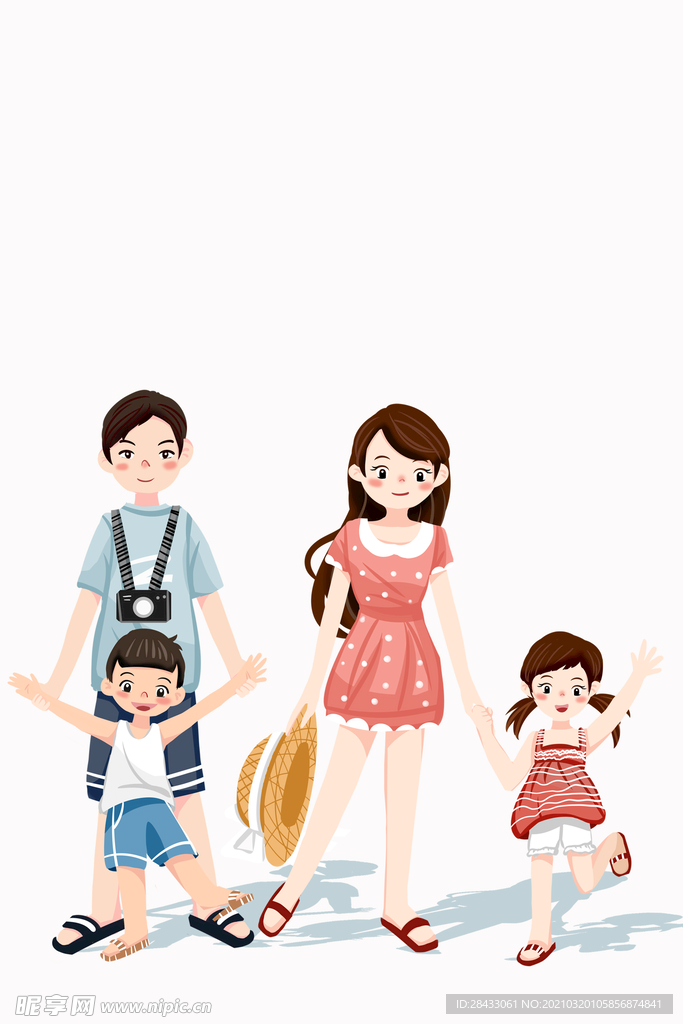 一家人