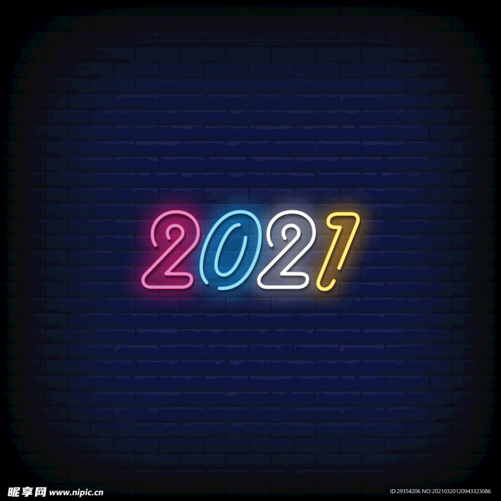 2021商业娱乐霓虹灯LOGO