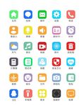 app图标